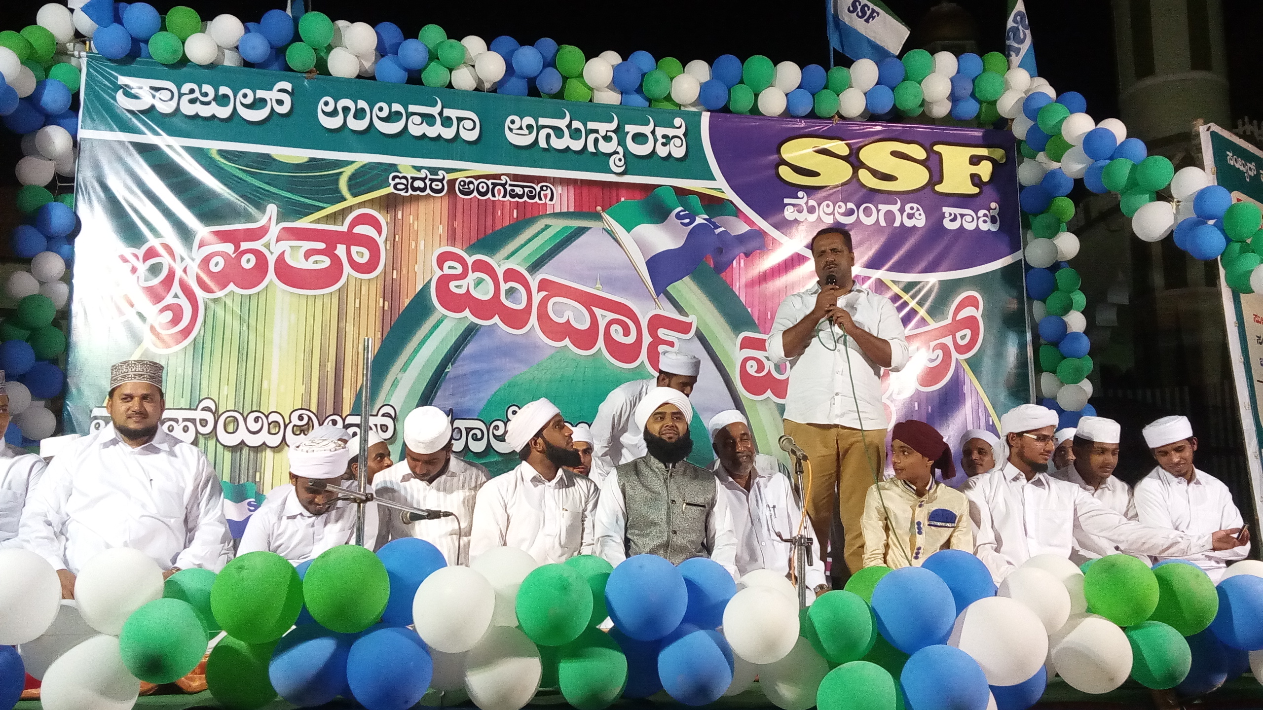 ಮೇಲಂಗಡಿಯಲ್ಲಿ ಬುರ್ದಾ ಮಜ್ಲಿಸ್